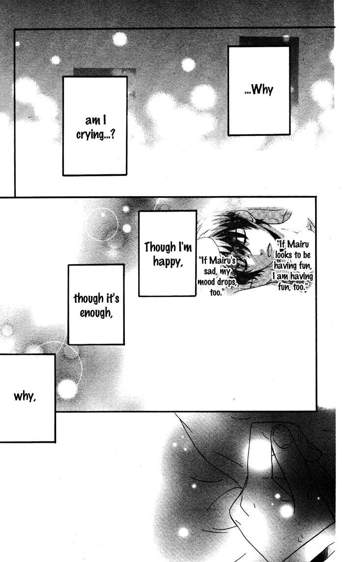 Page 22 Chapter 58 Mairunovich