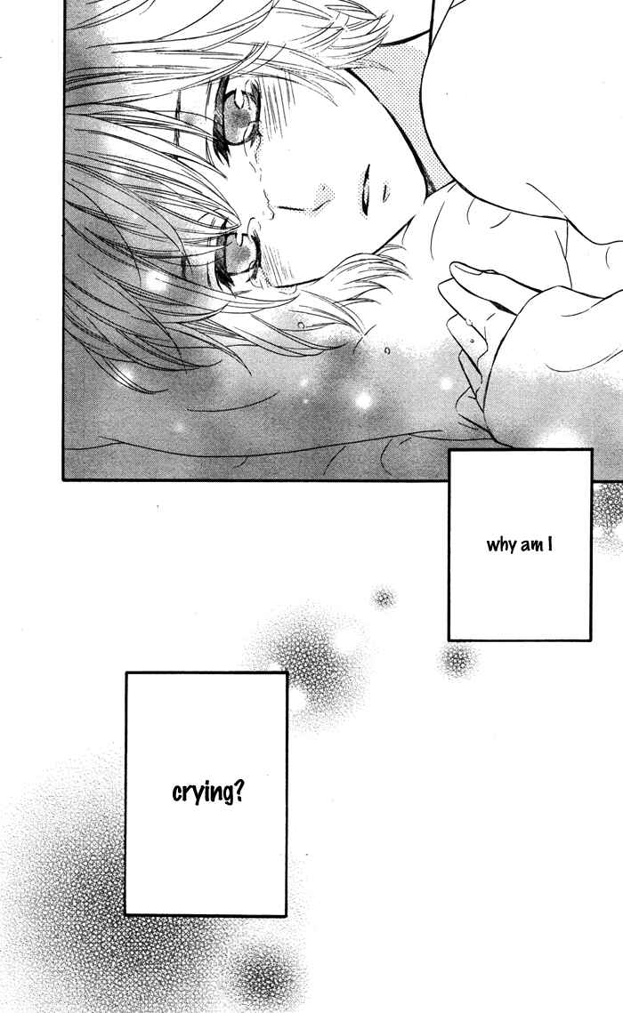 Page 23 Chapter 58 Mairunovich