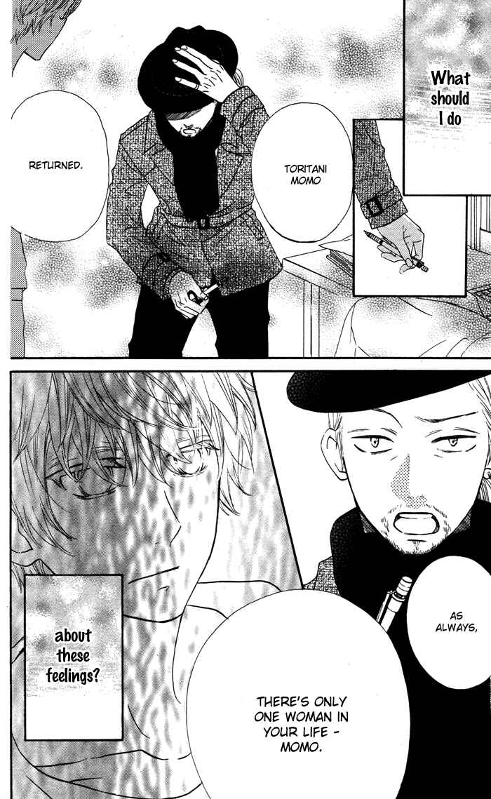 Page 29 Chapter 58 Mairunovich
