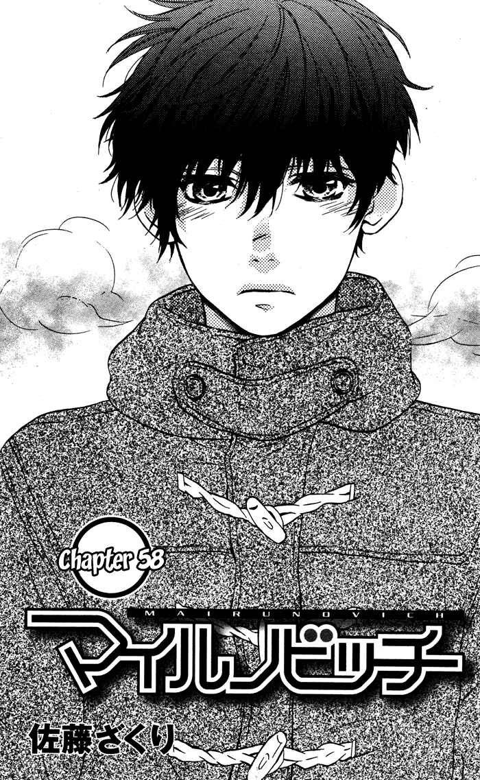 Page 6 Chapter 58 Mairunovich