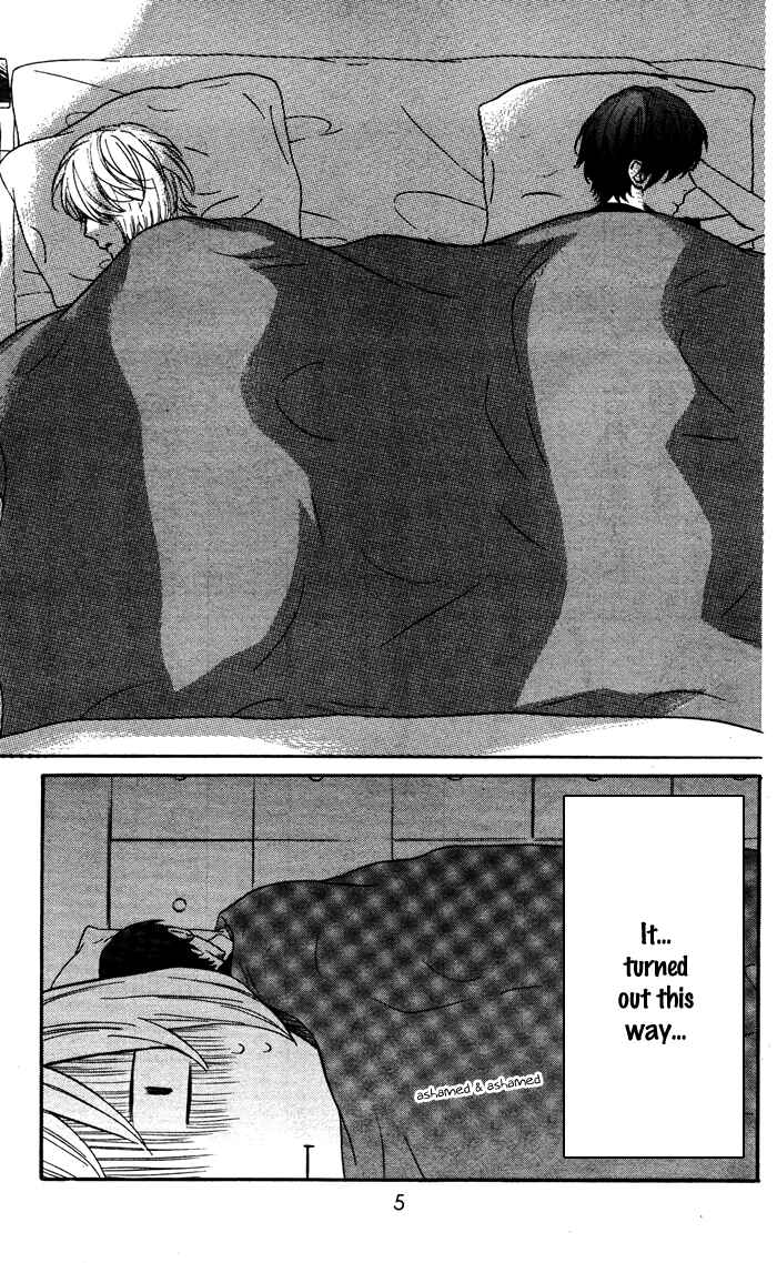 Page 8 Chapter 58 Mairunovich