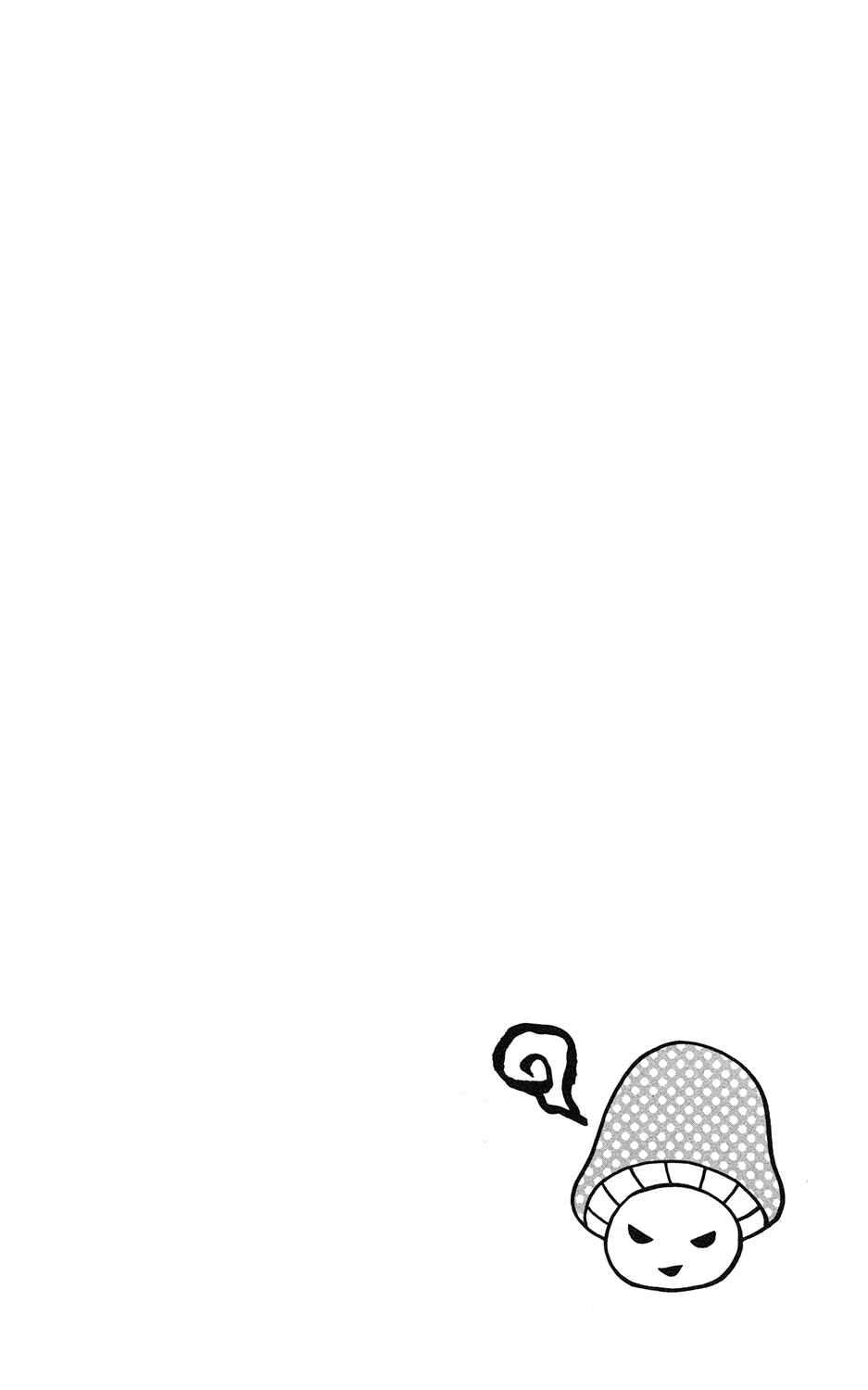 Page 25 Chapter 10 Mairunovich