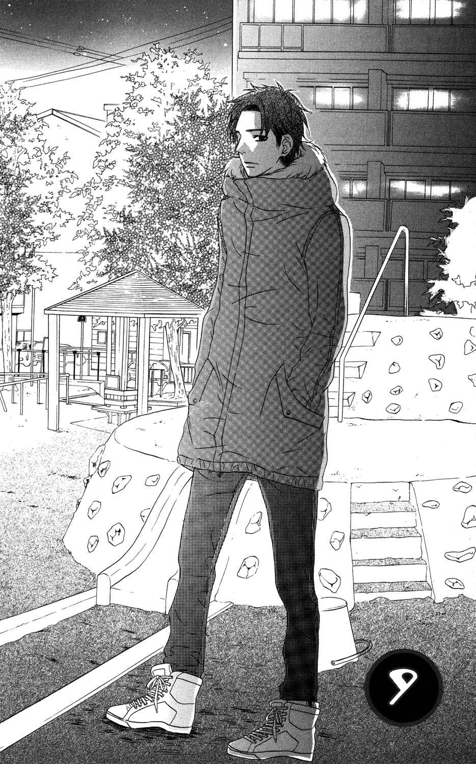 Page 1 Chapter 9 Mairunovich