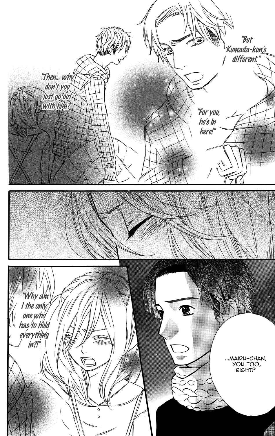 Page 12 Chapter 22 Mairunovich