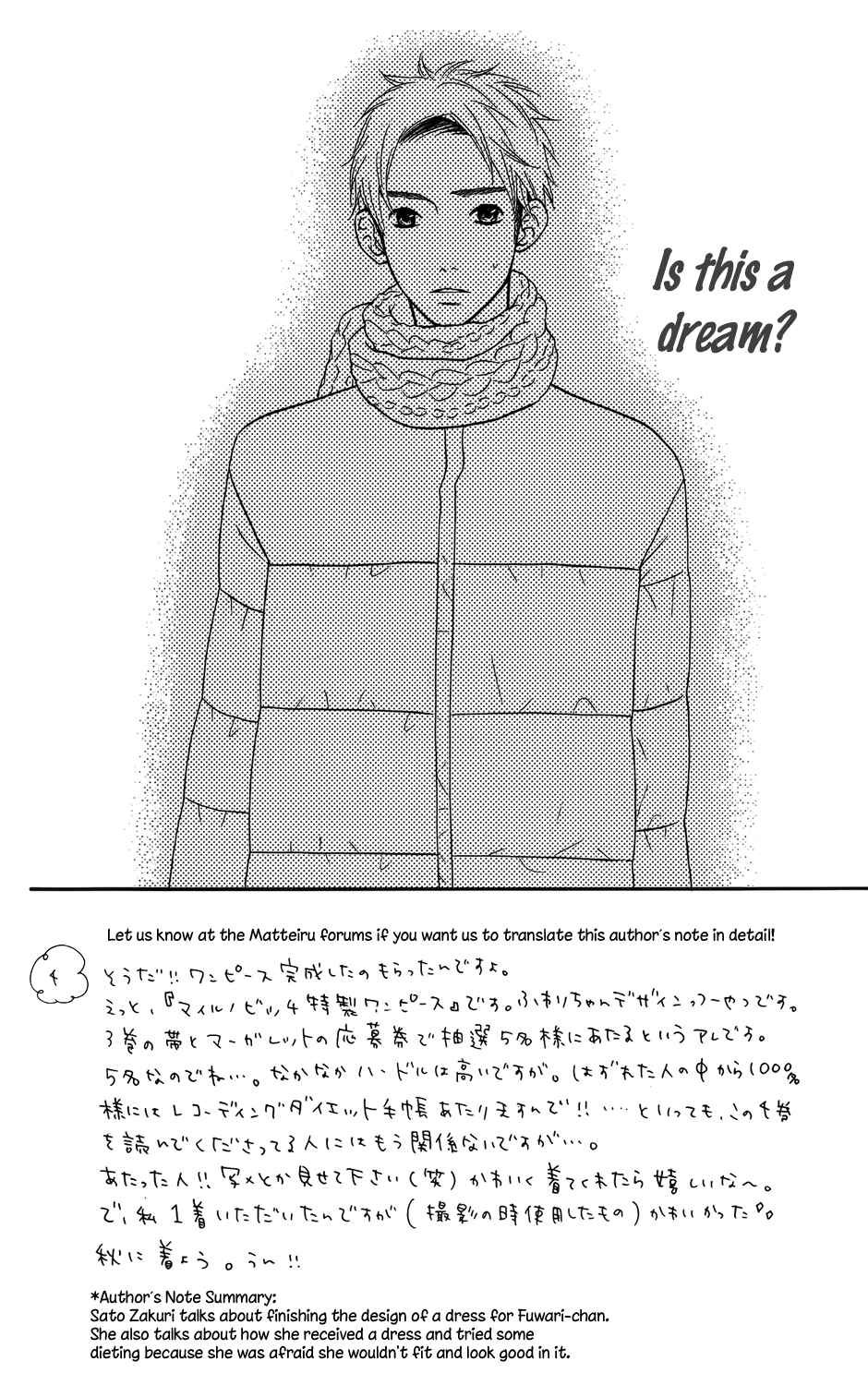 Page 2 Chapter 22 Mairunovich