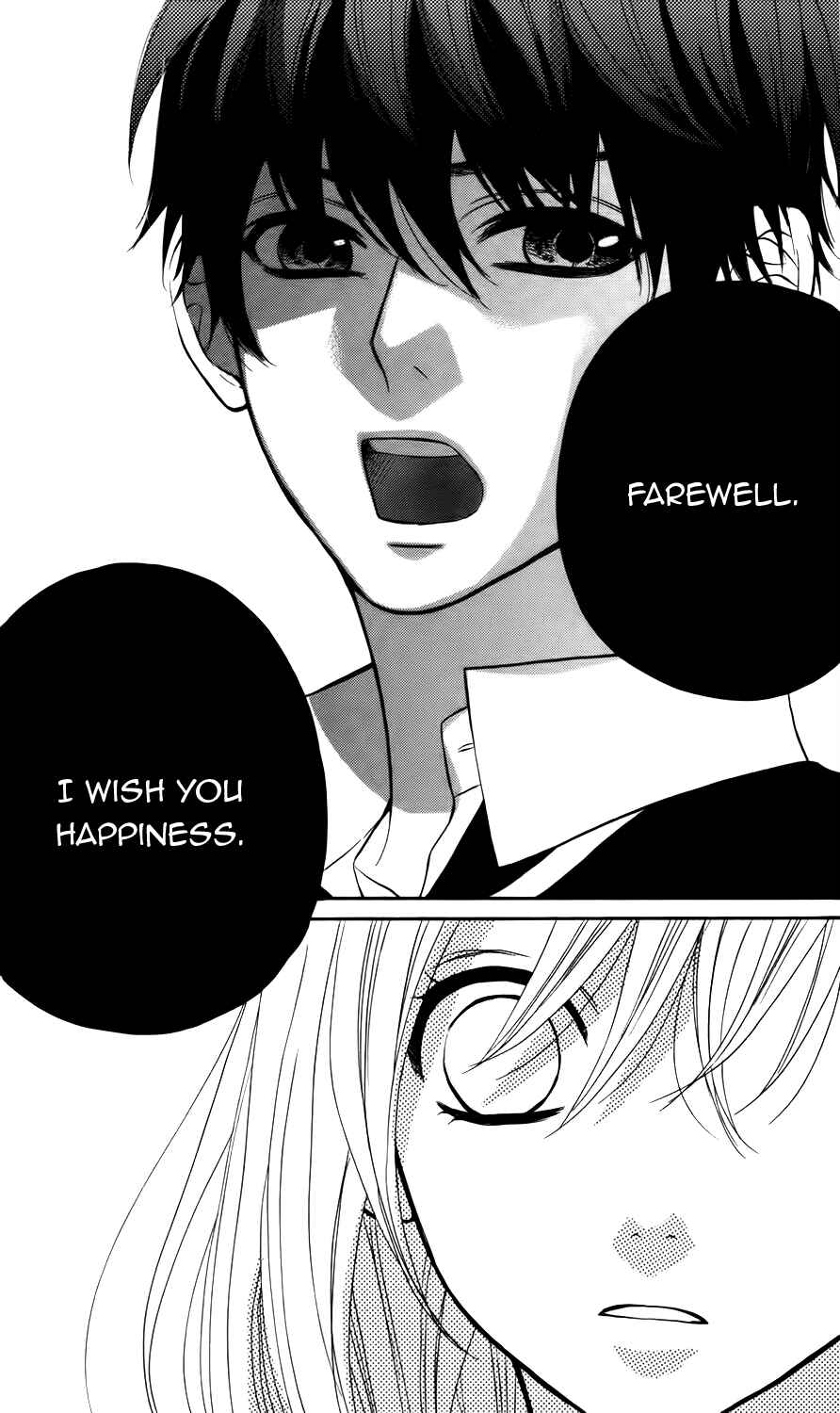 Page 12 Chapter 17 Mairunovich