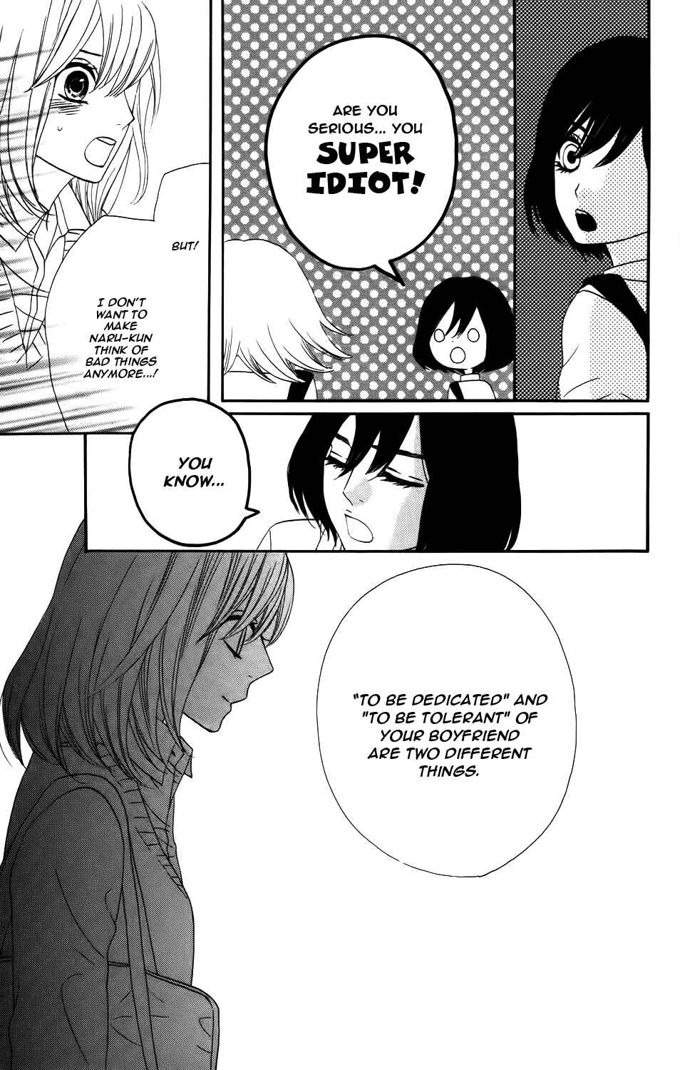 Page 16 Chapter 17 Mairunovich