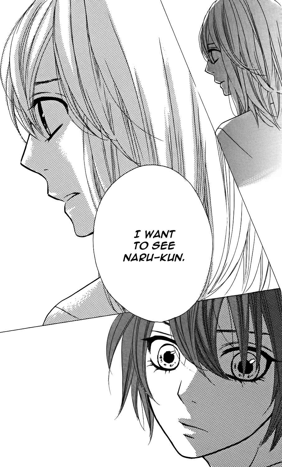 Page 24 Chapter 17 Mairunovich