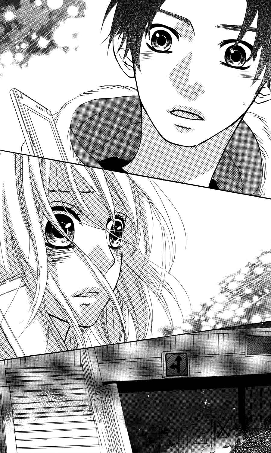 Page 32 Chapter 17 Mairunovich
