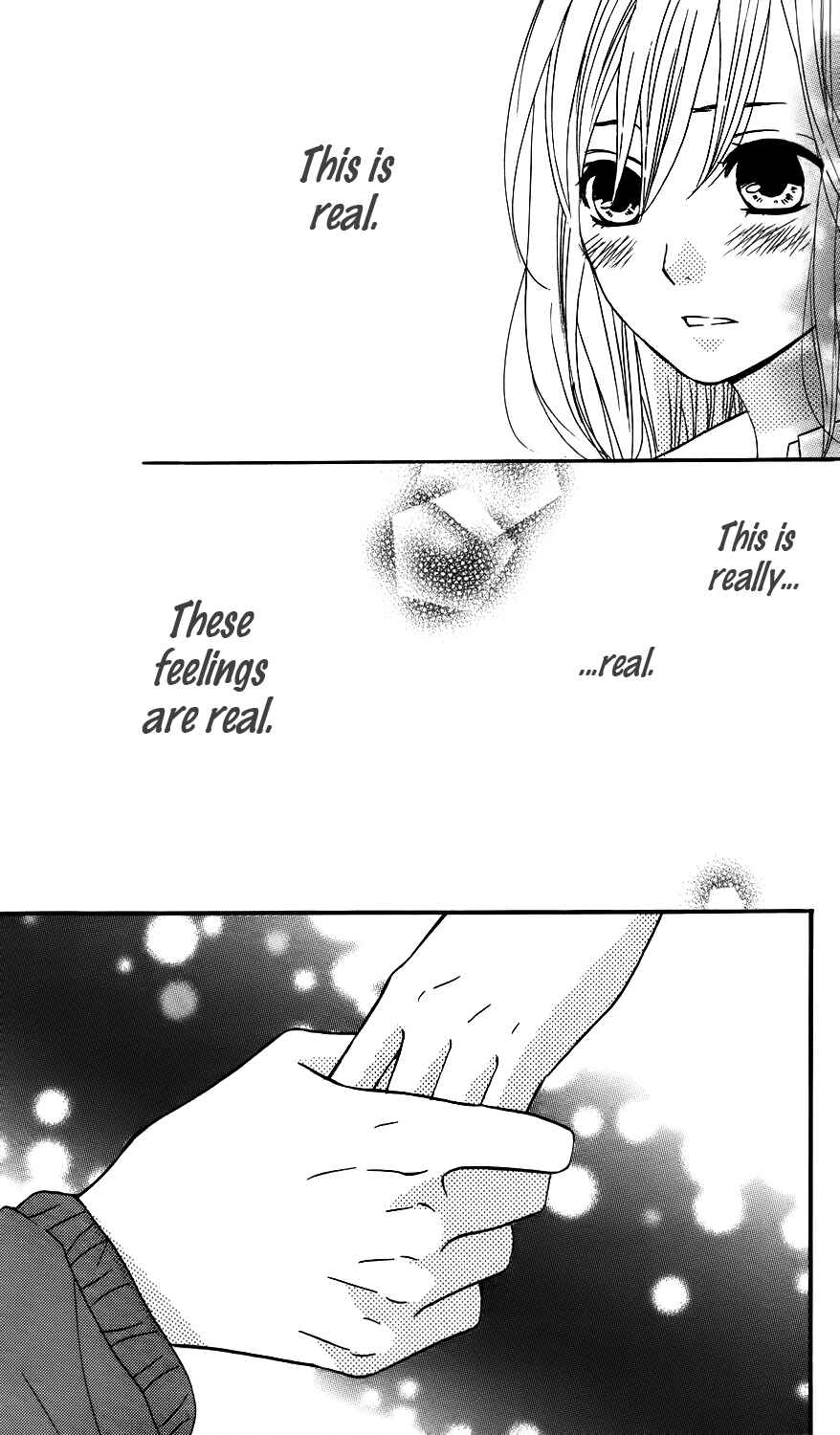 Page 39 Chapter 17 Mairunovich