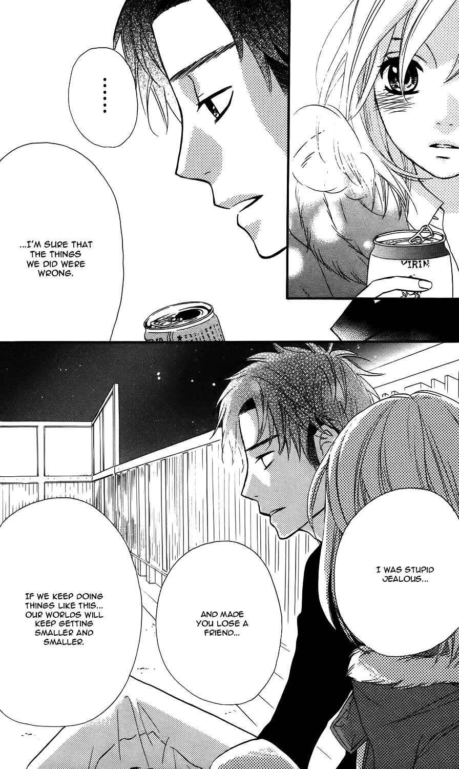 Page 43 Chapter 17 Mairunovich