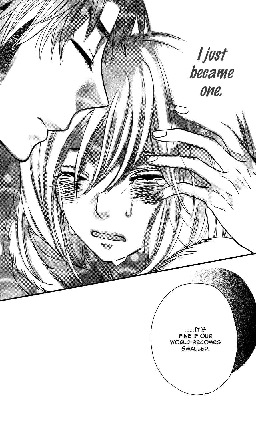 Page 45 Chapter 17 Mairunovich