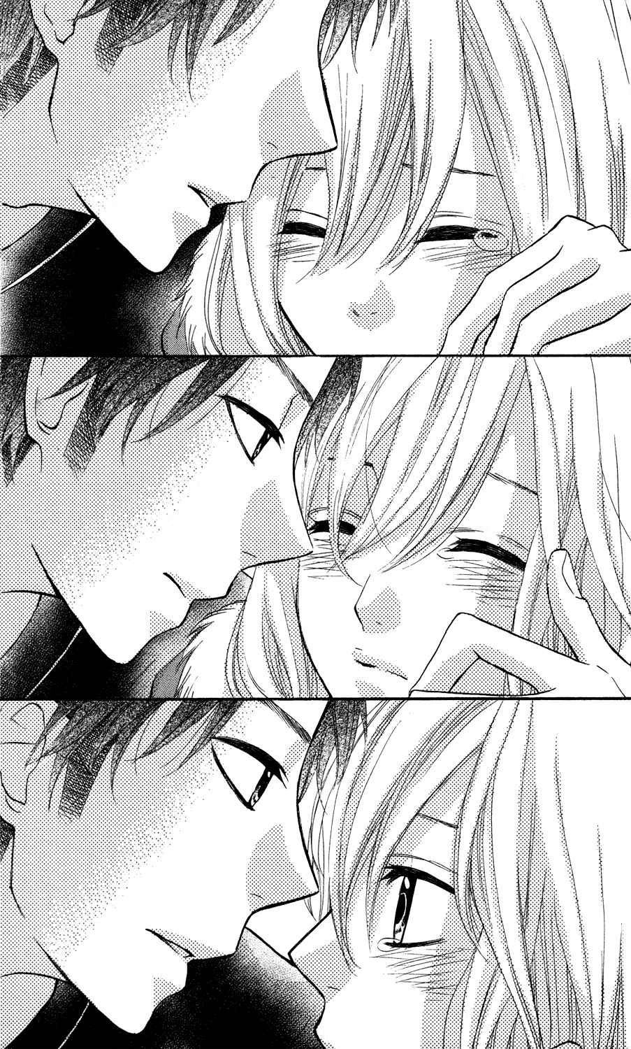 Page 47 Chapter 17 Mairunovich