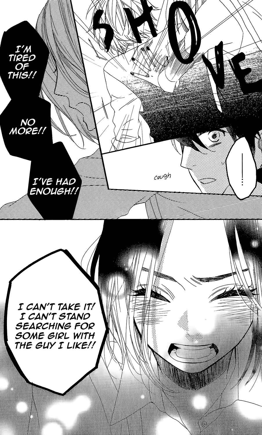 Page 16 Chapter 48 Mairunovich