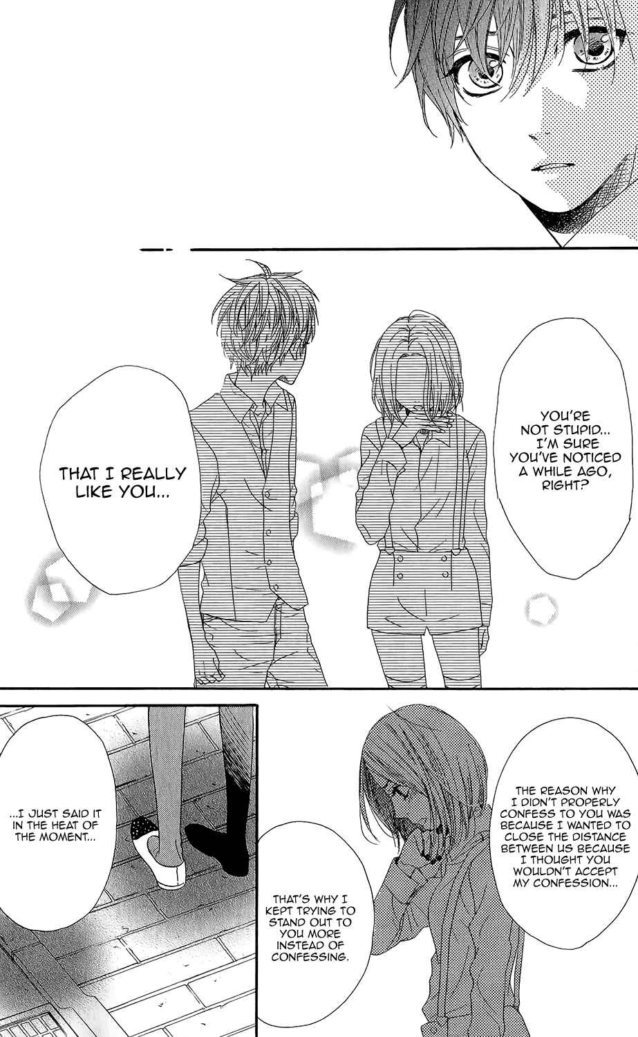 Page 17 Chapter 48 Mairunovich