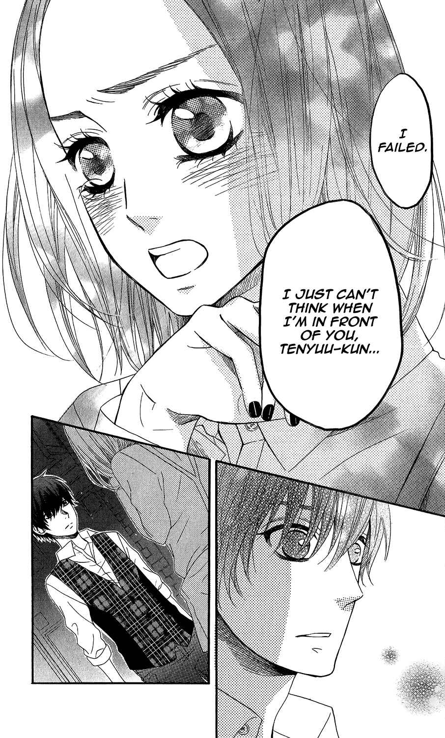 Page 18 Chapter 48 Mairunovich