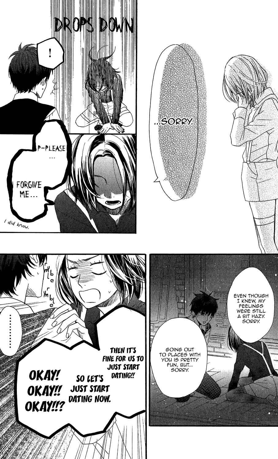 Page 19 Chapter 48 Mairunovich