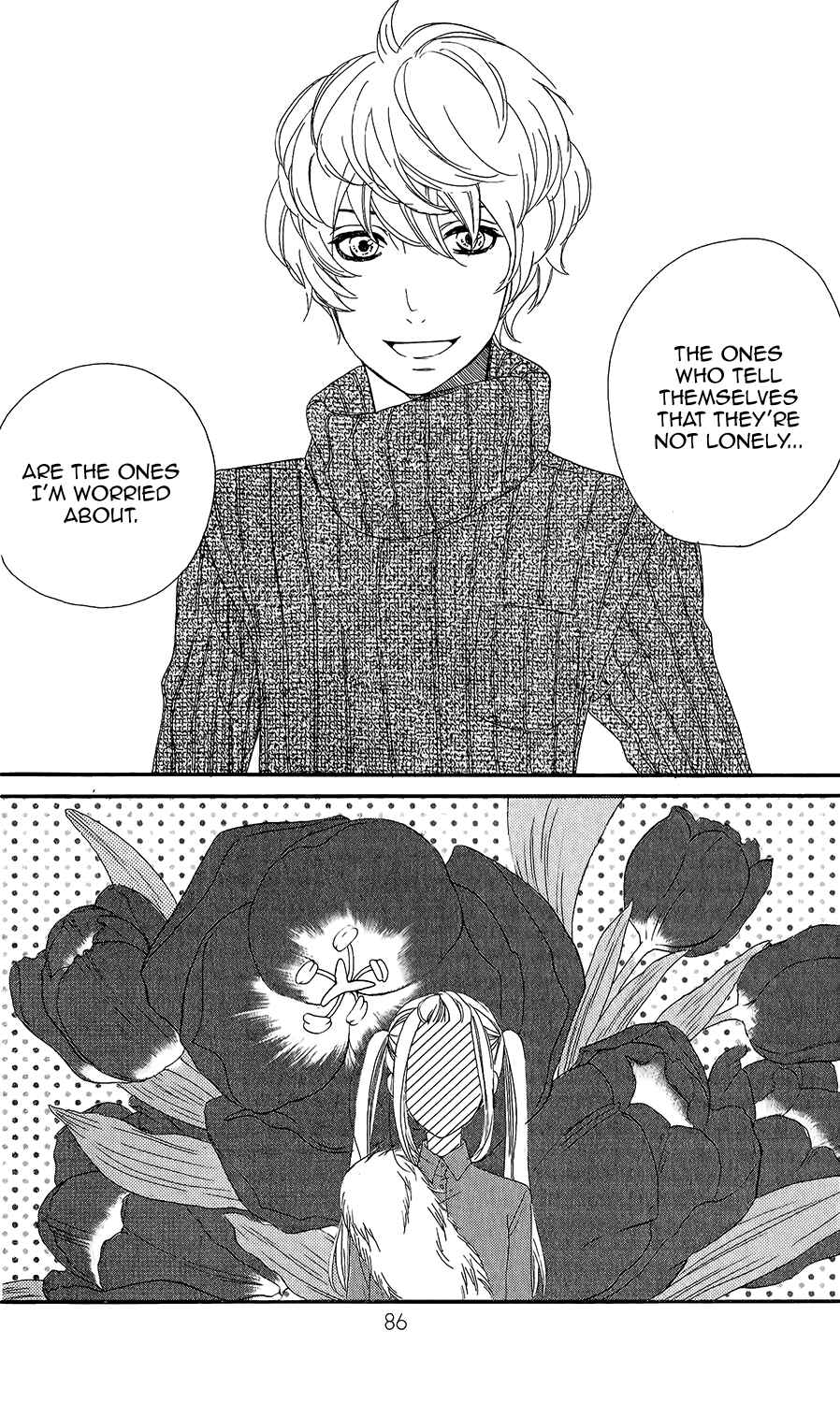 Page 7 Chapter 48 Mairunovich