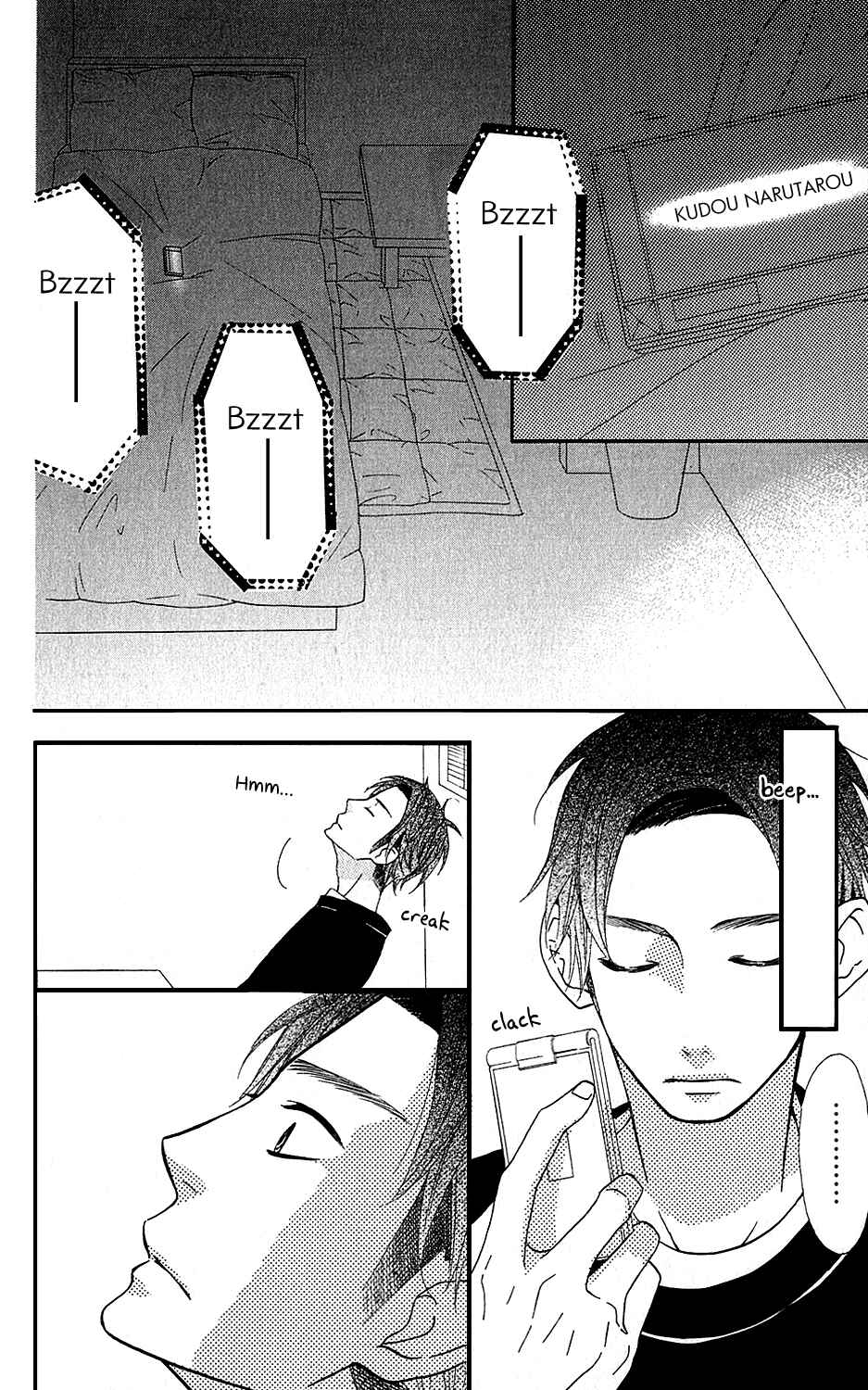 Page 16 Chapter 27 Mairunovich