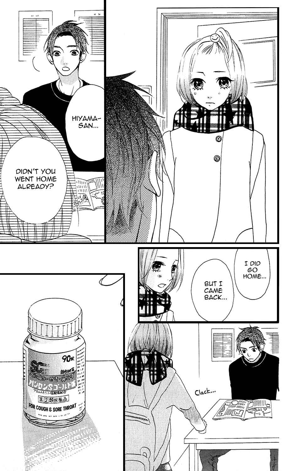 Page 17 Chapter 27 Mairunovich