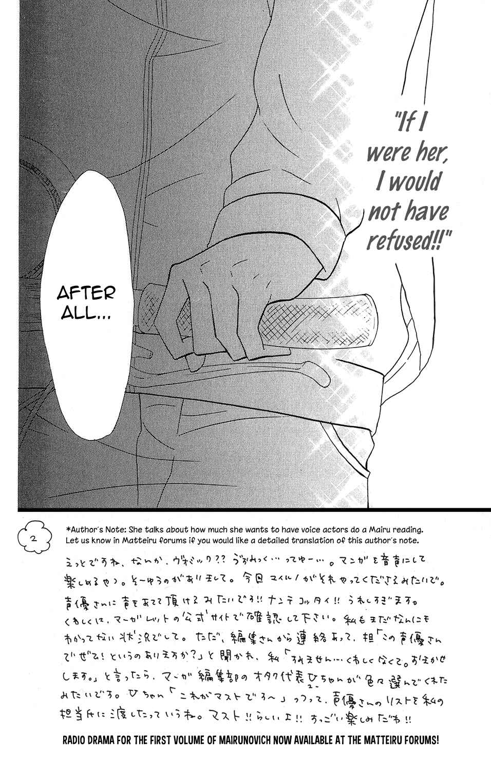 Page 2 Chapter 27 Mairunovich