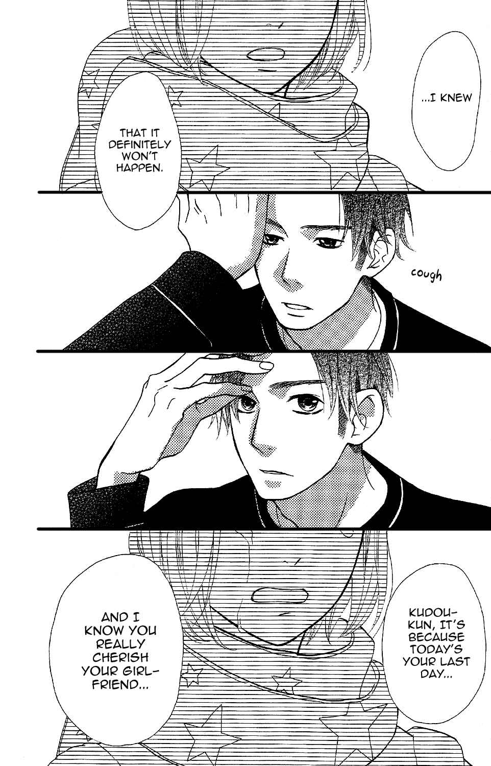 Page 20 Chapter 27 Mairunovich