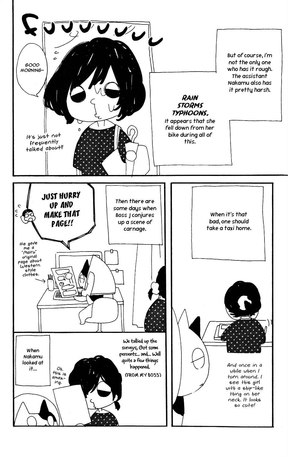 Page 18 Chapter 18.5 Mairunovich