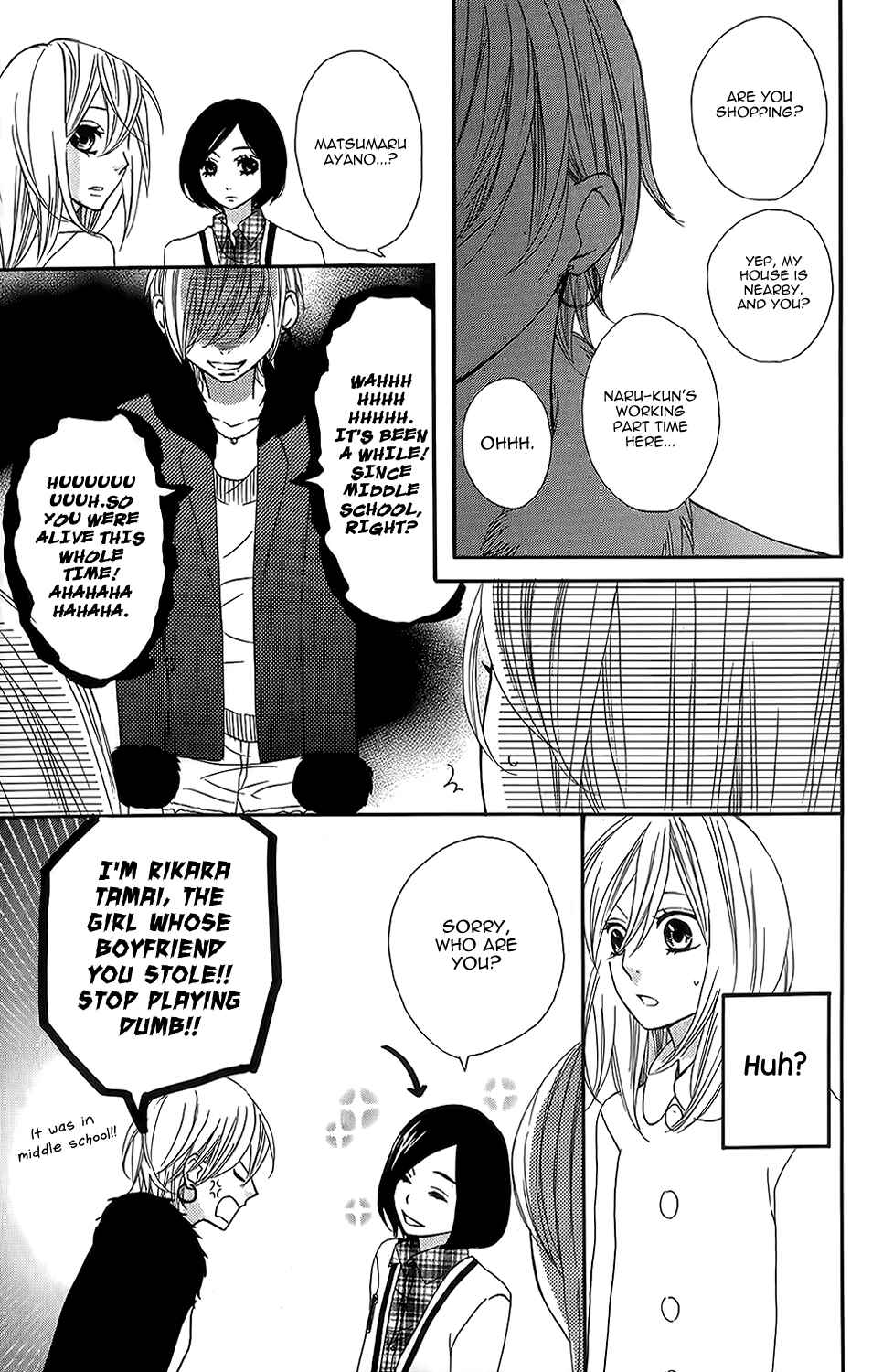 Page 11 Chapter 25 Mairunovich