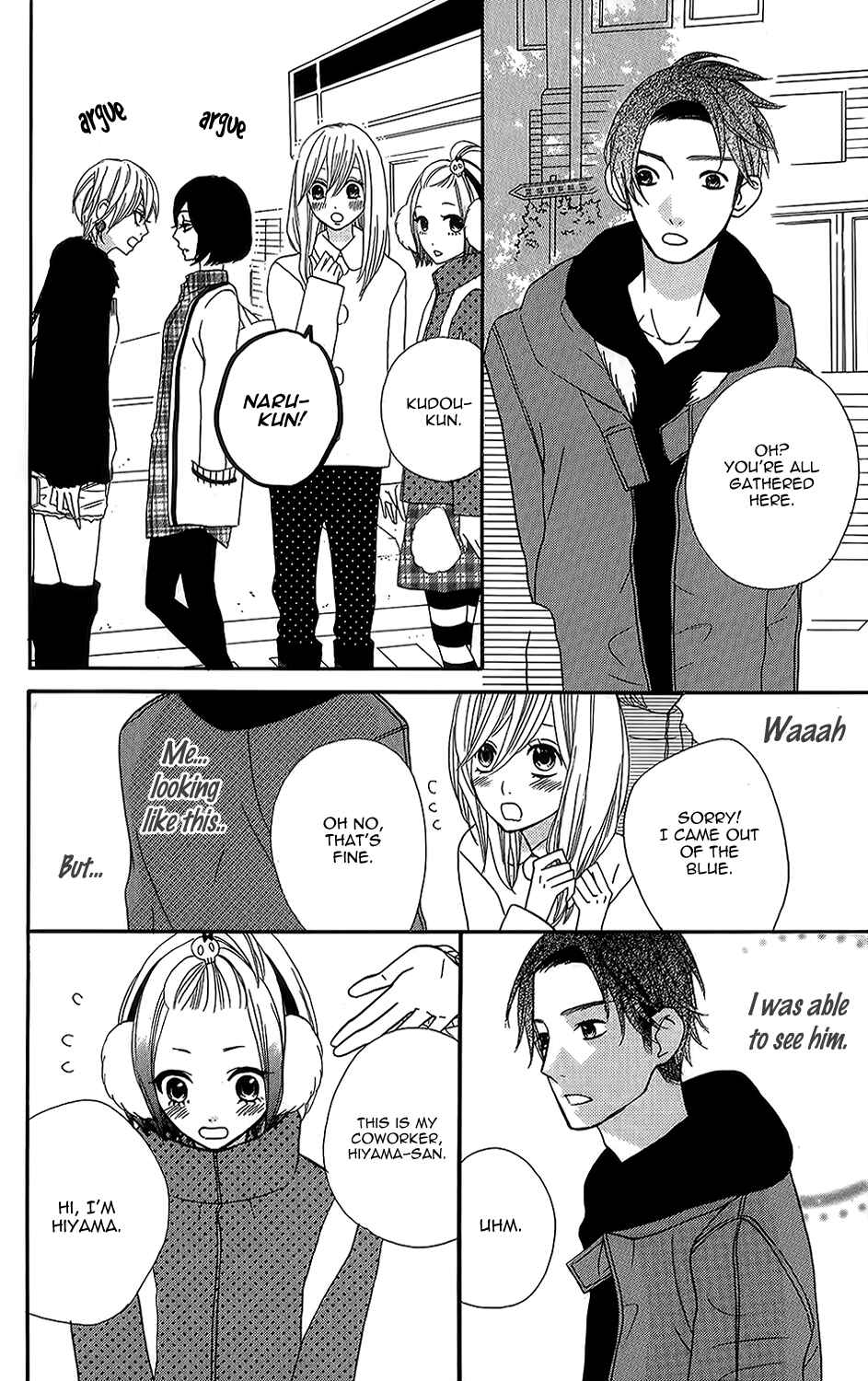 Page 16 Chapter 25 Mairunovich