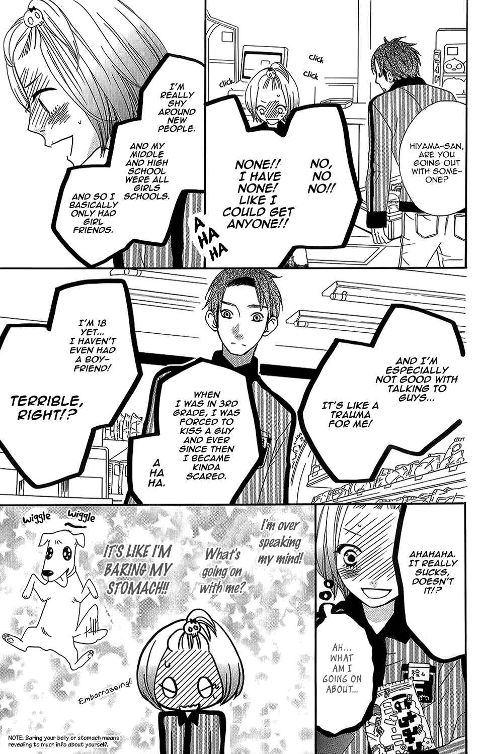 Page 21 Chapter 25 Mairunovich
