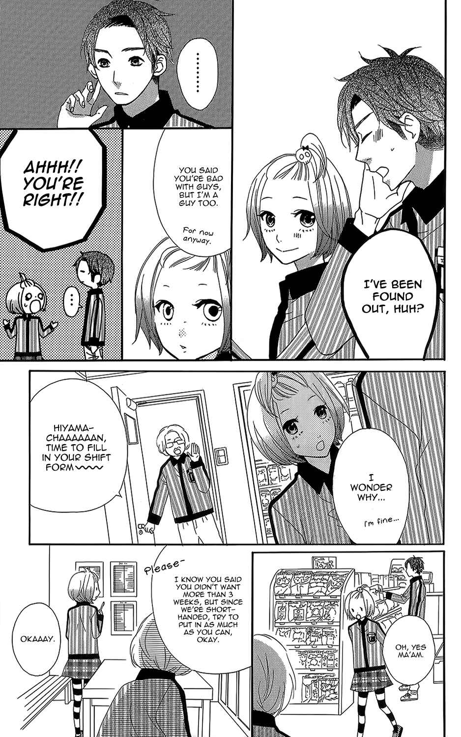 Page 25 Chapter 25 Mairunovich