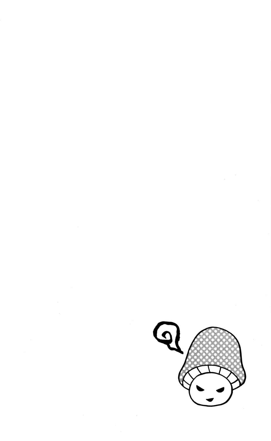 Page 27 Chapter 6 Mairunovich
