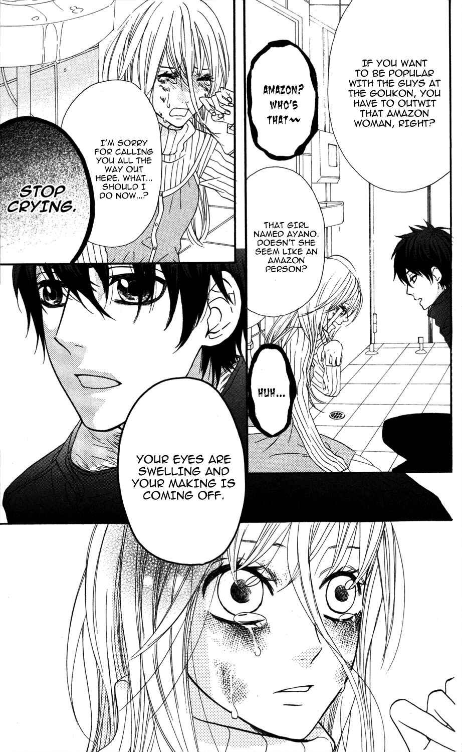 Page 3 Chapter 6 Mairunovich