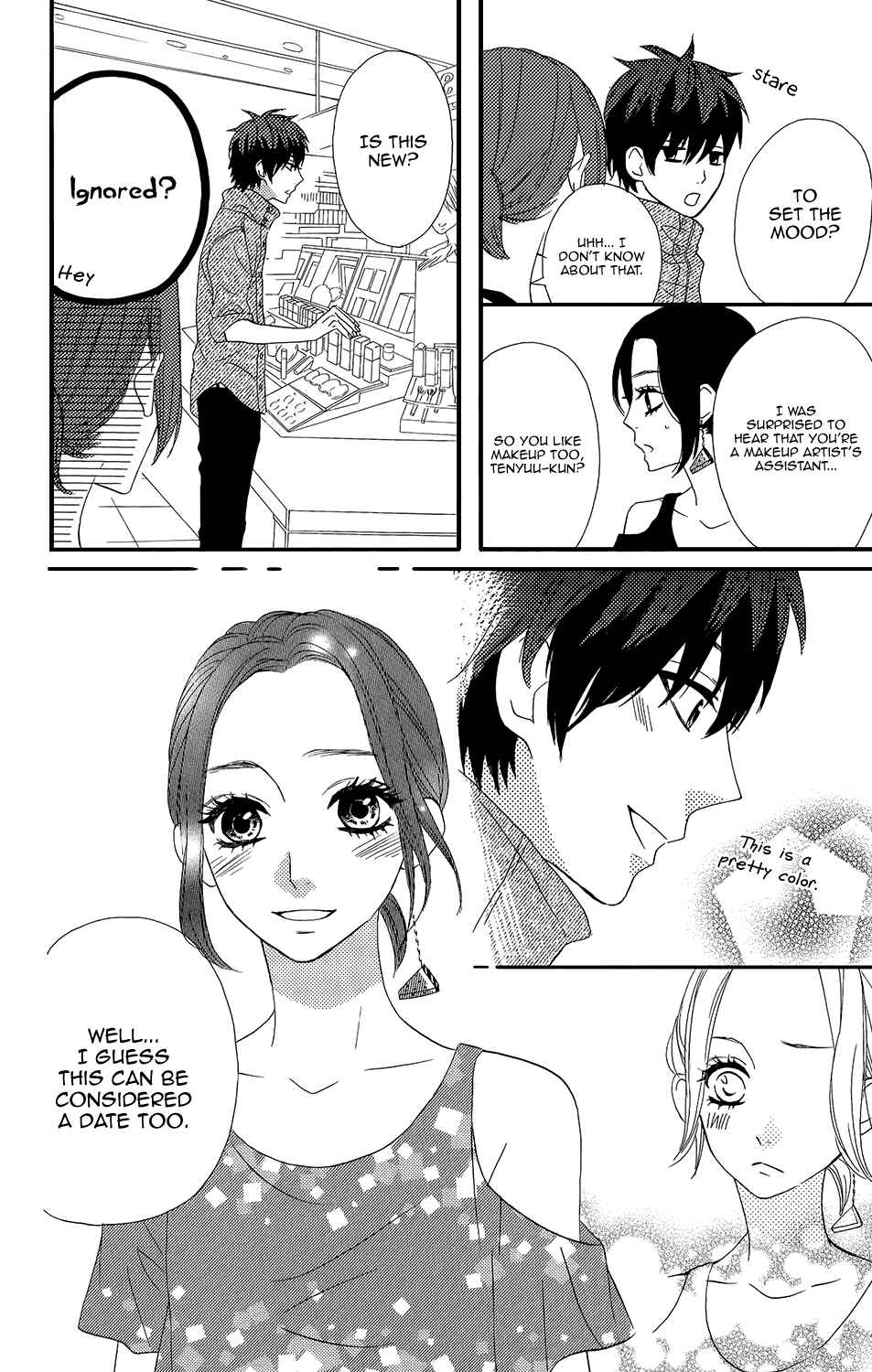 Page 21 Chapter 39 Mairunovich
