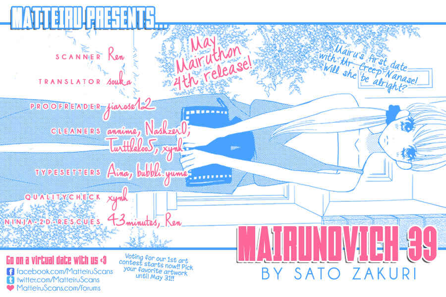 Page 5 Chapter 39 Mairunovich