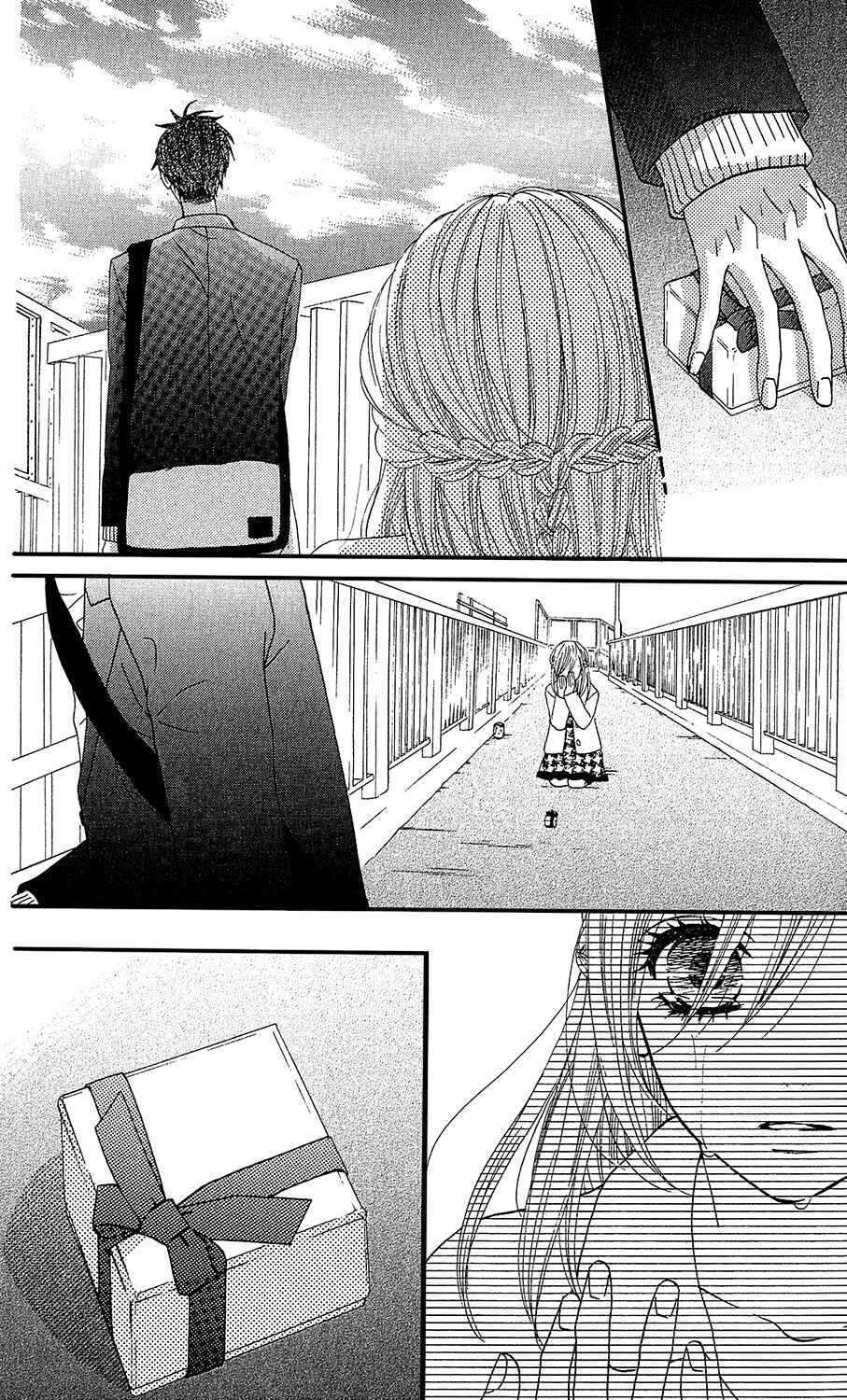 Page 16 Chapter 32 Mairunovich