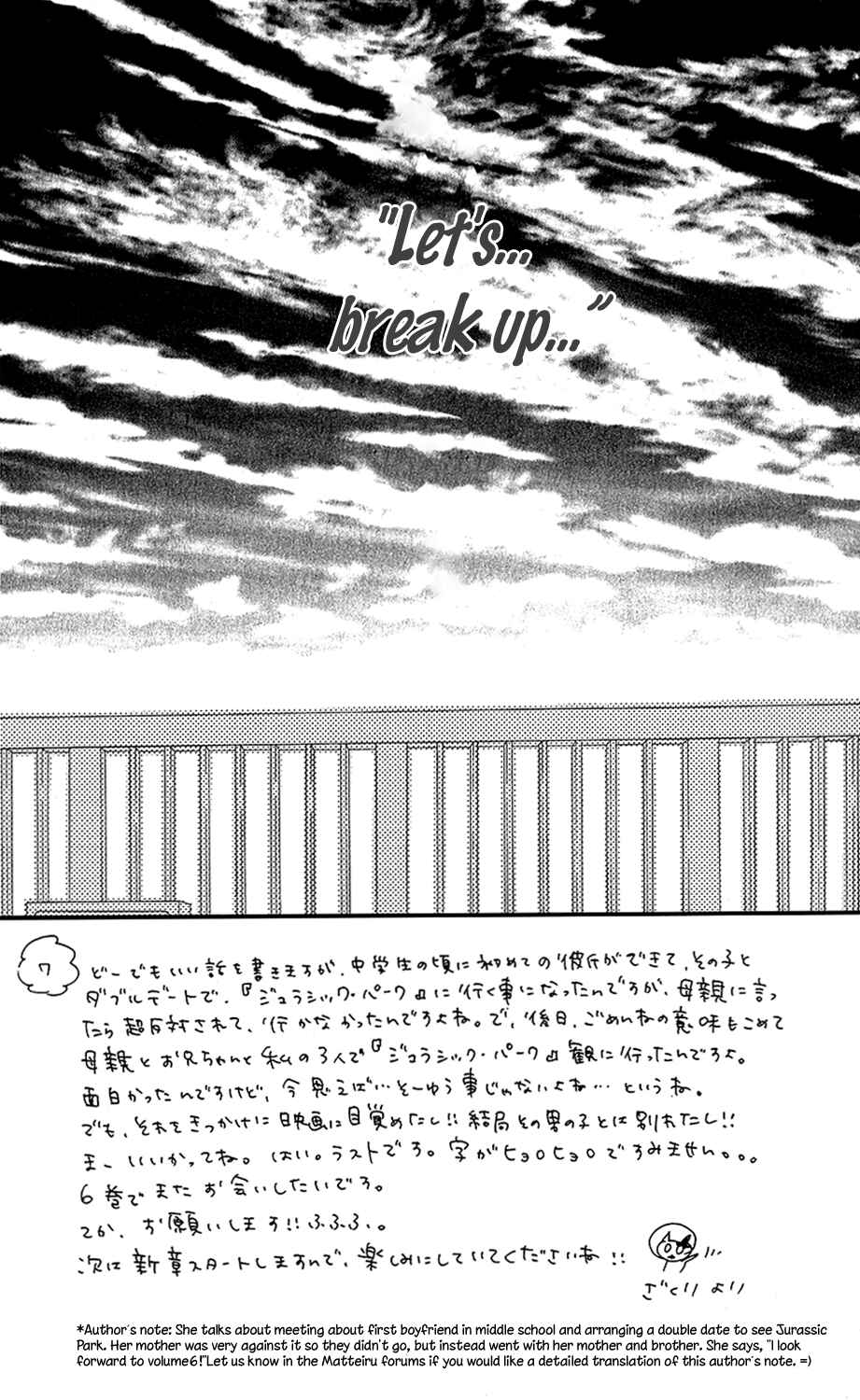 Page 2 Chapter 32 Mairunovich