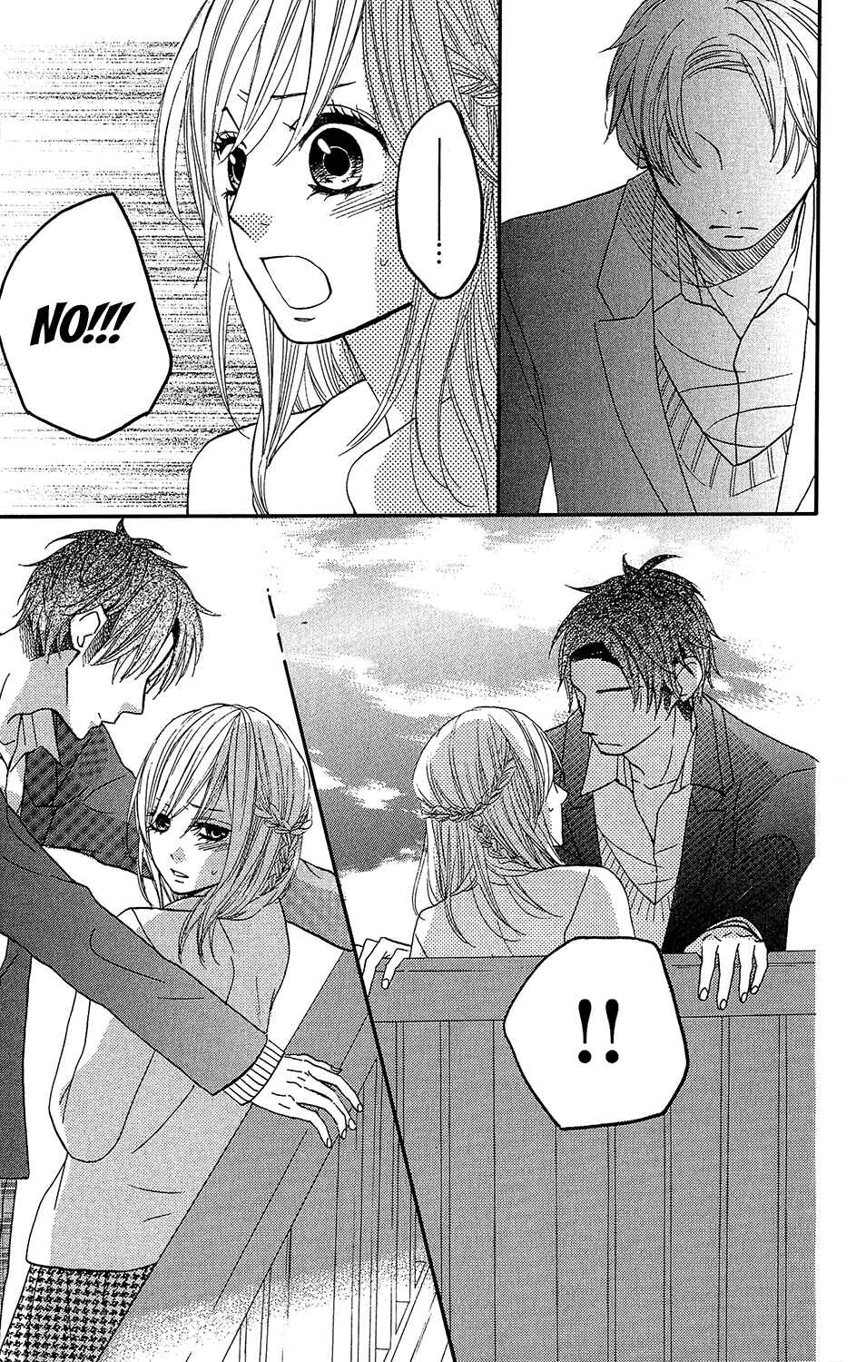 Page 7 Chapter 32 Mairunovich