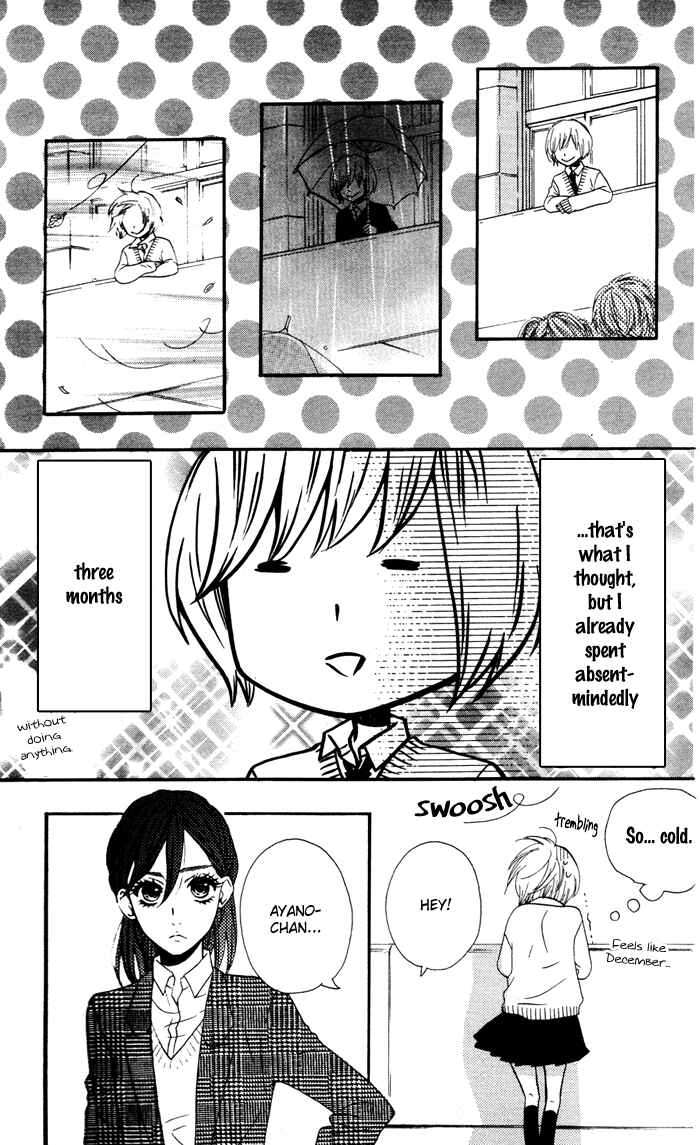Page 10 Chapter 57 Mairunovich