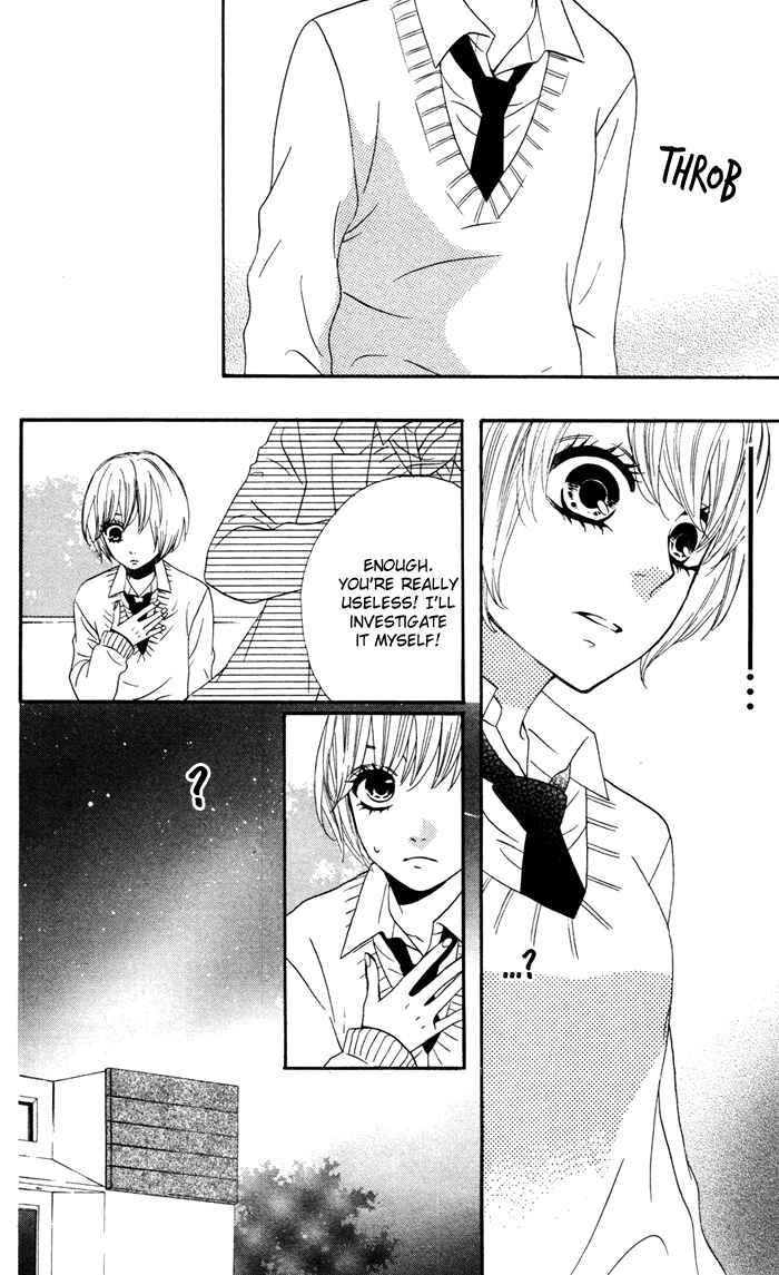 Page 13 Chapter 57 Mairunovich