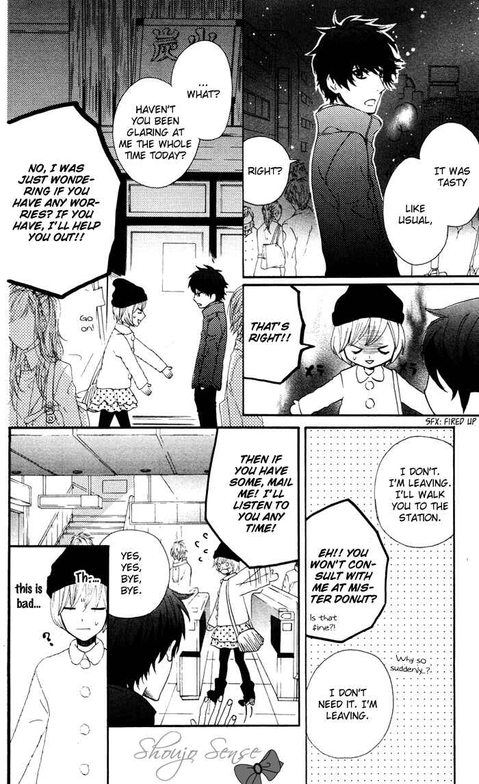 Page 17 Chapter 57 Mairunovich