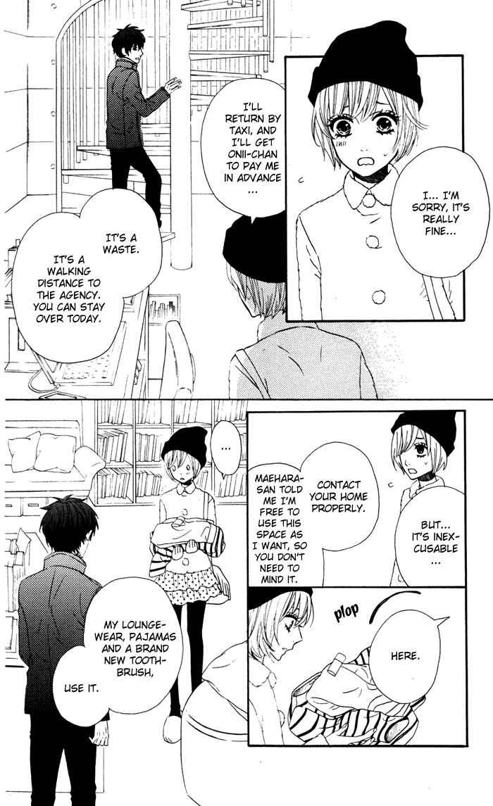 Page 19 Chapter 57 Mairunovich