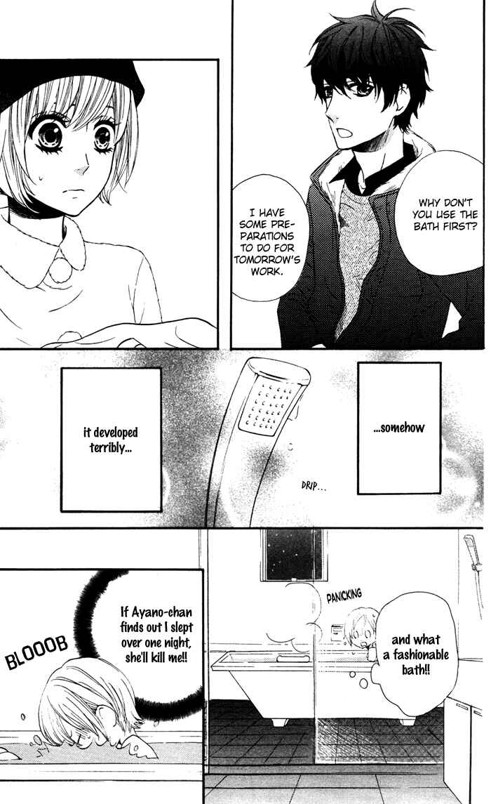 Page 20 Chapter 57 Mairunovich