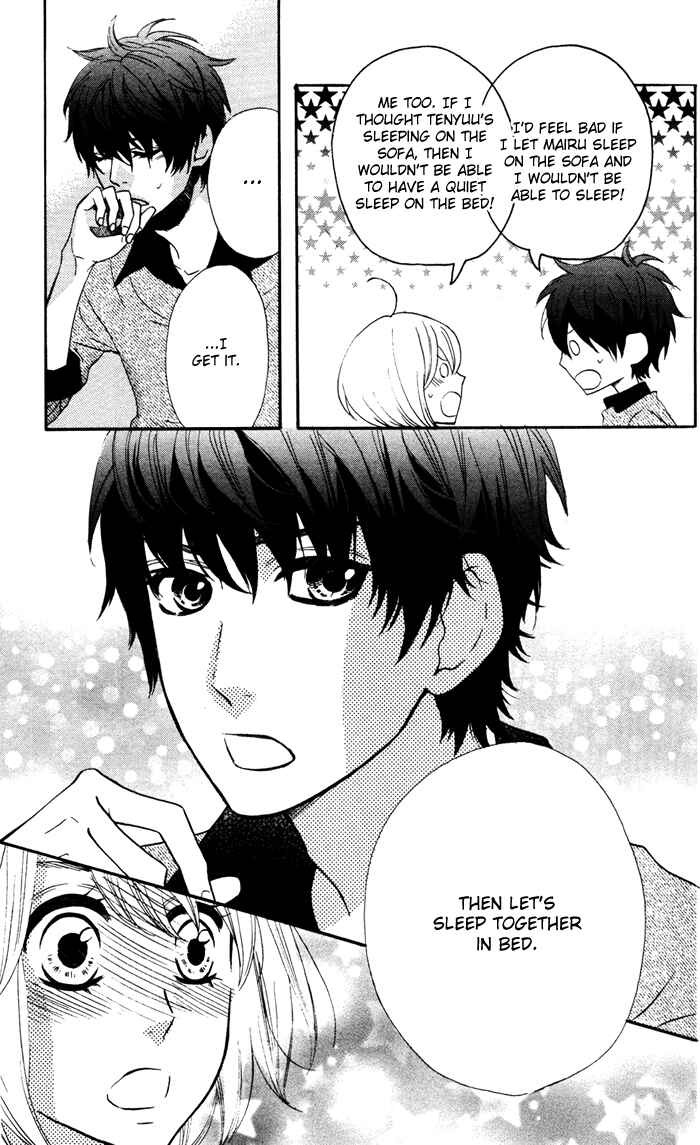 Page 24 Chapter 57 Mairunovich