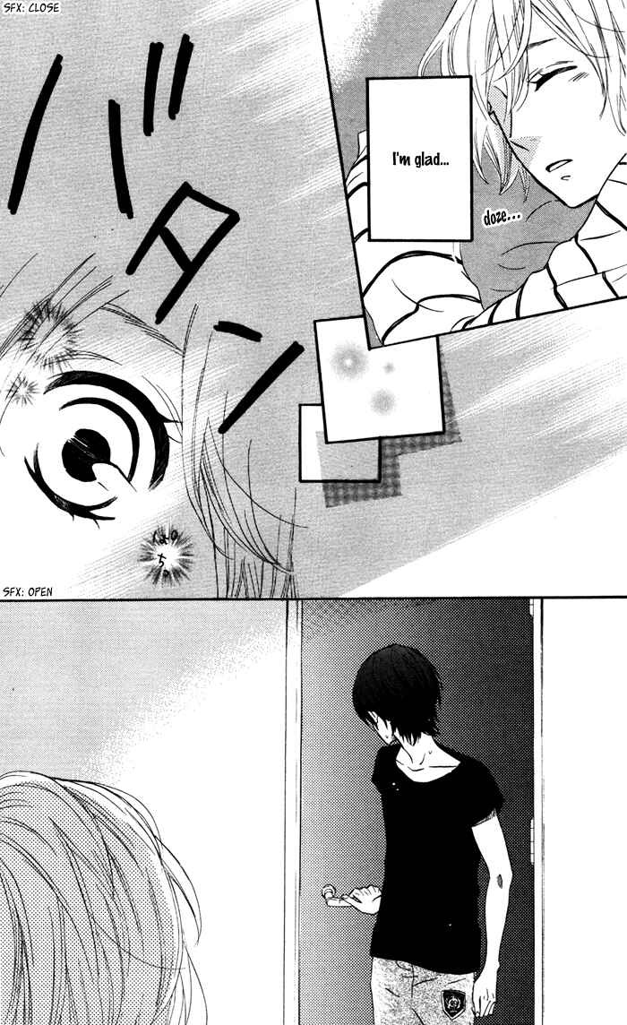 Page 26 Chapter 57 Mairunovich
