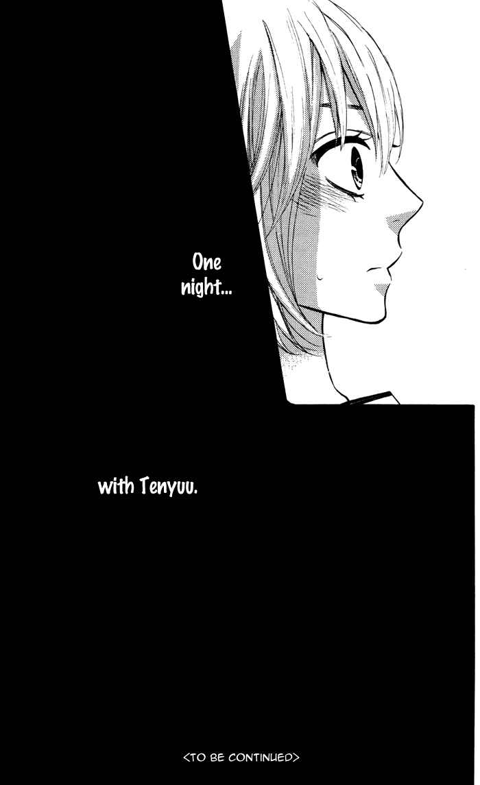 Page 28 Chapter 57 Mairunovich