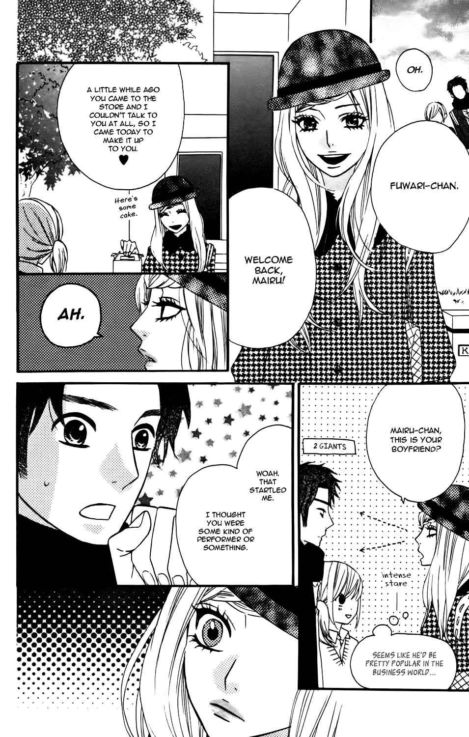 Page 14 Chapter 18 Mairunovich