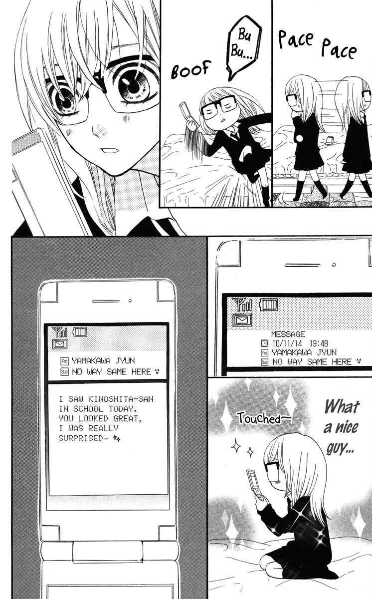 Page 12 Chapter 3 Mairunovich