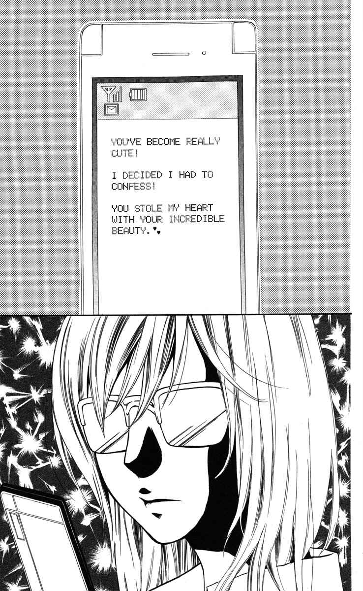 Page 13 Chapter 3 Mairunovich