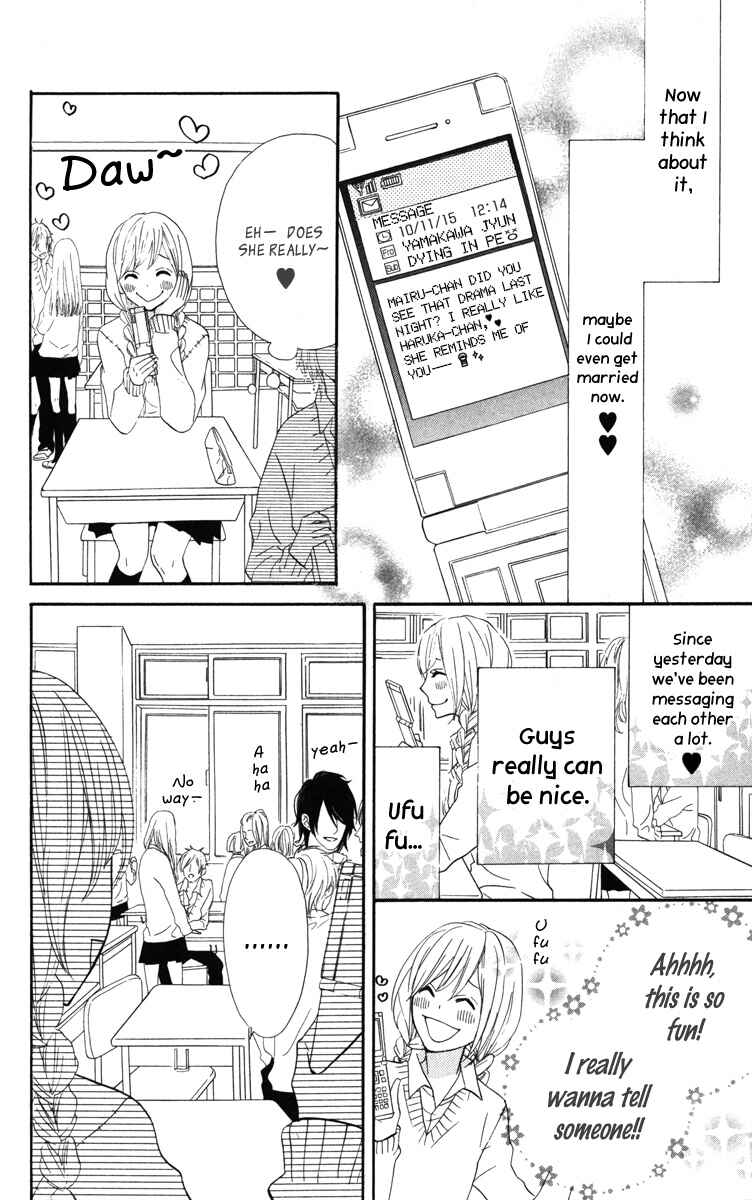Page 18 Chapter 3 Mairunovich